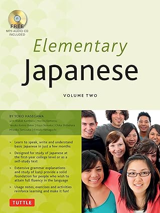 Cover_202312006.jpg